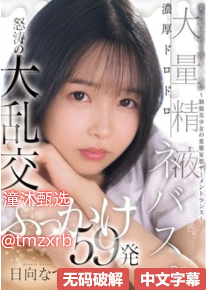 四川丰满妇女毛片四川话-国产无码网页在线观看